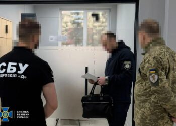В Ужгороді викрили керівника ГО, який налагодив схему з "бронюванням" військовозобов’язаних