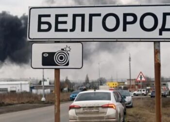 У бєлгородській області заявили про двох загиблих через атаку дрона, в армавірі горіла нафтобаза