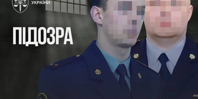 Двом керівникам російського СІЗО оголосили підозру за катування українських полонених у вязьмі
