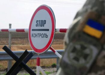 В Україні скасували обмеження на виїзд за кордон для низки жінок-посадовиць. Міністерок та нардепок це не стосується