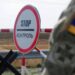 В Україні скасували обмеження на виїзд за кордон для низки жінок-посадовиць. Міністерок та нардепок це не стосується
