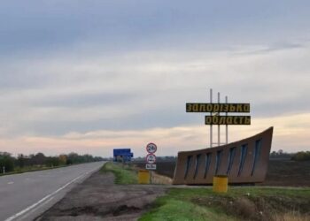 У Запорізькій області окупанти вдарили дроном по авто, загинув водій – ОВА