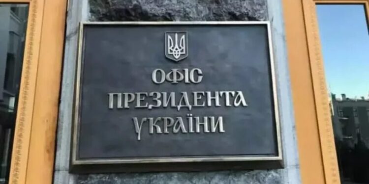 "Можливо, малося на увазі про обставини перед ударом у ніч на неділю": у Зеленського прокоментували заяву Каллас щодо посольства США