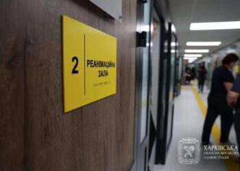 У Харкові багато поранених внаслідок ранкового удару рф