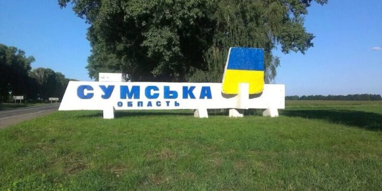 Ворог масовано атакував Сумщину – багато поранених