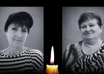російський удар КАБами по Харківщині вбив двох мирних мешканок