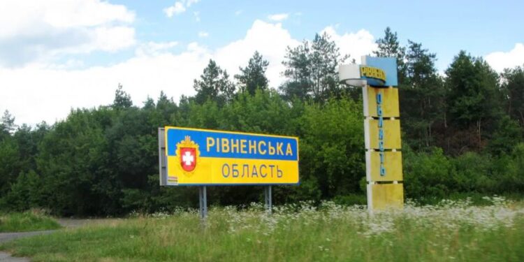 рф атакувала цивільне підприємство на Рівненщині