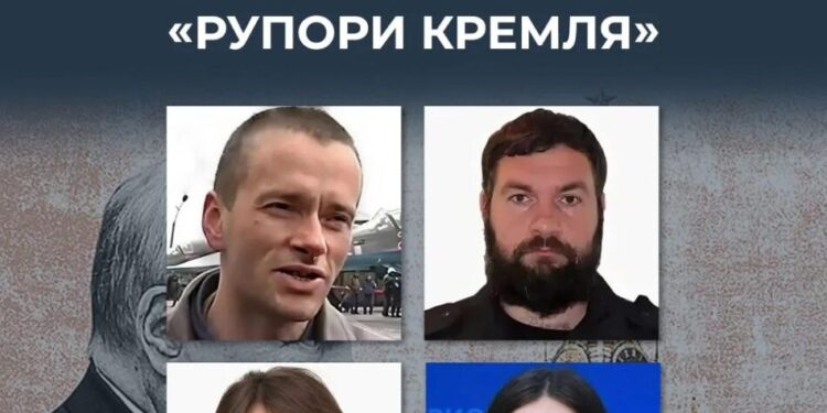 Розвідка та ЦПД внесли до "Рупорів кремля" автора Fighterbomber та ще низку пропагандистів рф