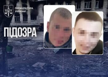 Двом військовим рф повідомили про підозру за катування цивільних під час окупації Київщини