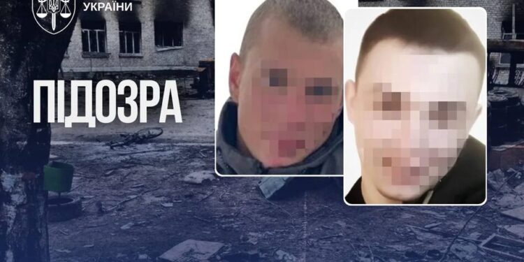 Двом військовим рф повідомили про підозру за катування цивільних під час окупації Київщини