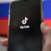 росія масштабує поширення в TikTok маніпулятивних відео з дітьми, створених ШІ – ЦПД