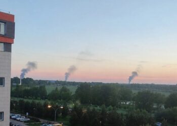 У підмосков’ї заявили про трьох загиблих унаслідок атаки безпілотників