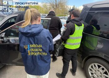 На Київщині викрили низку схем ухилення від мобілізації з фіктивною "бронею" та хабарями у ТЦК