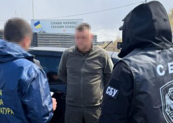 В Україні викрили п’ять нових схем ухилення від мобілізації за 20 тисяч доларів – СБУ