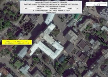 ОП та держдача Президента України – у ГУР дізнались, по яким "центрам прийняття рішень" хоче бити рф