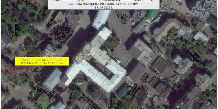 ОП та держдача Президента України – у ГУР дізнались, по яким "центрам прийняття рішень" хоче бити рф