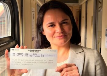 Візит Тихановської до Києва є сигналом лукашенку і підготовкою до майбутнього без нього – політолог
