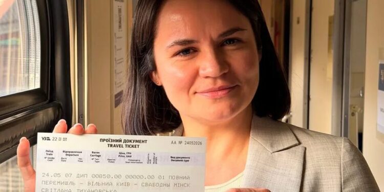 Візит Тихановської до Києва є сигналом лукашенку і підготовкою до майбутнього без нього – політолог