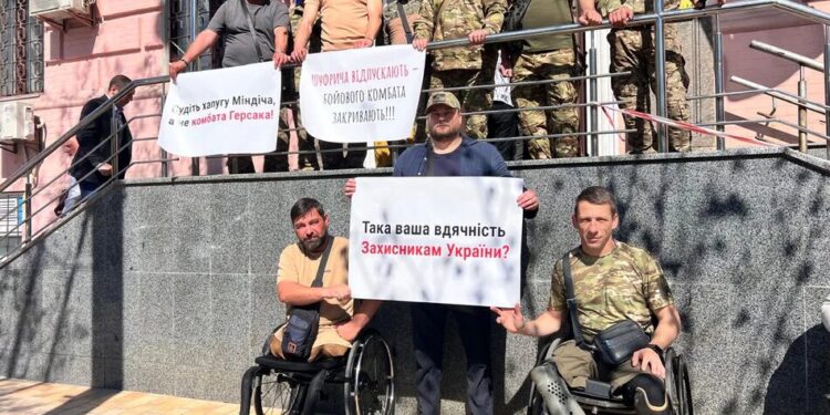 У так званій "справі комбата Герсака" суд прийняв сторону військових