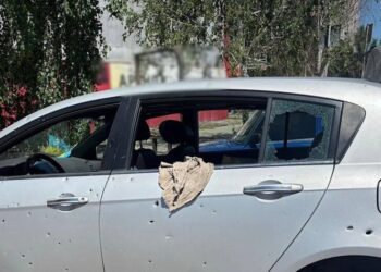 Атака рф на Дніпропетровщину 22 травня – 16 людей травмовано