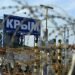 Окупований Крим під атакою дронів, гучно у Саках та Севастополі