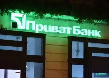 У ПриватБанку заявили про стабільну роботу сервісів з переказами й платежами після збою