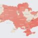 росія атакує Прикарпаття, тривога продовжує розширюватися на заході