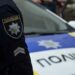 У Києві затримали чоловіка, який відкрив стрілянину після бійки в Подільському районі