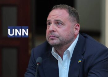 Єрмак заявив, що не має 180 млн гривень для застави