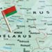 мінськ звинувачує Київ у спробах атакувати дронами прикордоння. У РНБО відповідають – білорусь бреше на вимогу рф