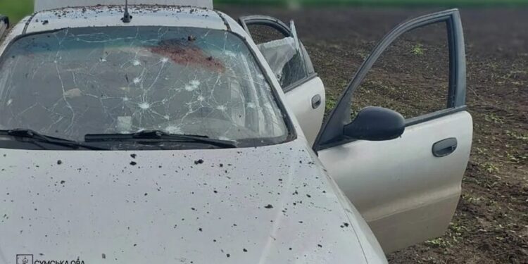 На Сумщині внаслідок детонації вибухонебезпечного предмета загинули двоє цивільних