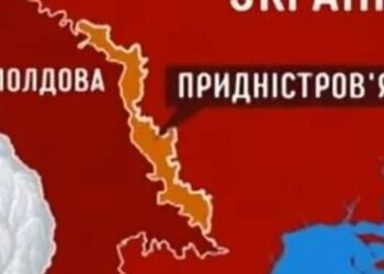 путін підписав указ про спрощене громадянство рф для жителів Придністров’я