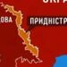 путін підписав указ про спрощене громадянство рф для жителів Придністров’я