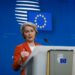 Україна буде інтегрована в зусилля щодо оборонних пріоритетів Європи – фон лер Ляєн