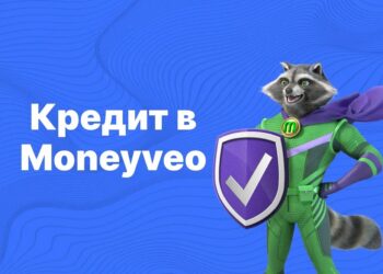 moneyveo кредит онлайн