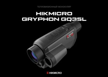 Тепловізори HikMicro