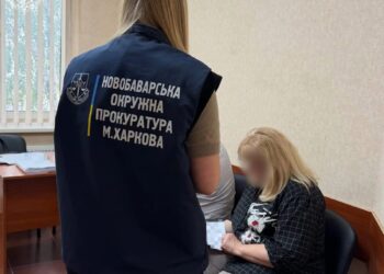У Харкові повідомили про підозру посадовиці служби у справах дітей через загибель 4-річного хлопчика
