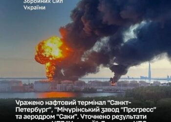 Генштаб підтвердив ураження нафтотерміналу в петербурзі, кораблів у кронштадті і заводу "прогрес"