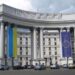 Україна офіційно вибачилася перед Грецією за морський безпілотник