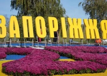 Нічна атака на Запоріжжя спричинила знеструмлення та пожежу