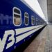 Поїзд "Бесарабія" з 28 червня щодня курсуватиме між Києвом та Кишиневом