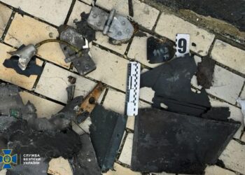 СБУ показала уламки російського дрона "Герань-2", яким рф вдарила по Лаврі