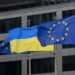 Єврокомісія відкинула заклик німецьких ультраправих повернутися до російського газу – Euractiv