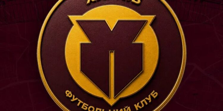 "Металіст 1925" змінив назву на ФК "Харків" та змінив клубну емблему
