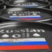 США хочуть чимшвидше повернути санкції проти російської нафти – Рубіо
