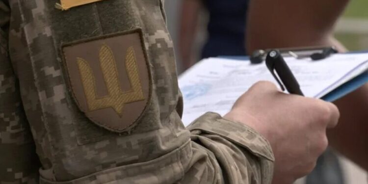 На Волині затримали посадовця ТЦК за підозрою в отриманні неправомірної вигоди