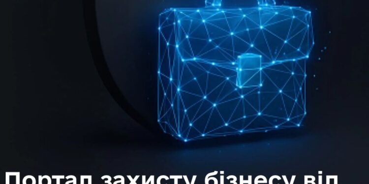 Генпрокурор розповів скільки проваджень щодо бізнесу були закриті протягом року