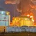 НПЗ, нафтобази та термінали у портах: у ЦПД показали карту ударів СОУ по нафтових об'єктах рф у червні