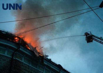 Нічна атака рф на Київ, Харків та Дніпро й область: 9 загиблих та десятки поранених