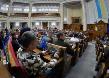 Рада змінила правила взаємодії з урядом щодо переговорів про вступ до ЄС